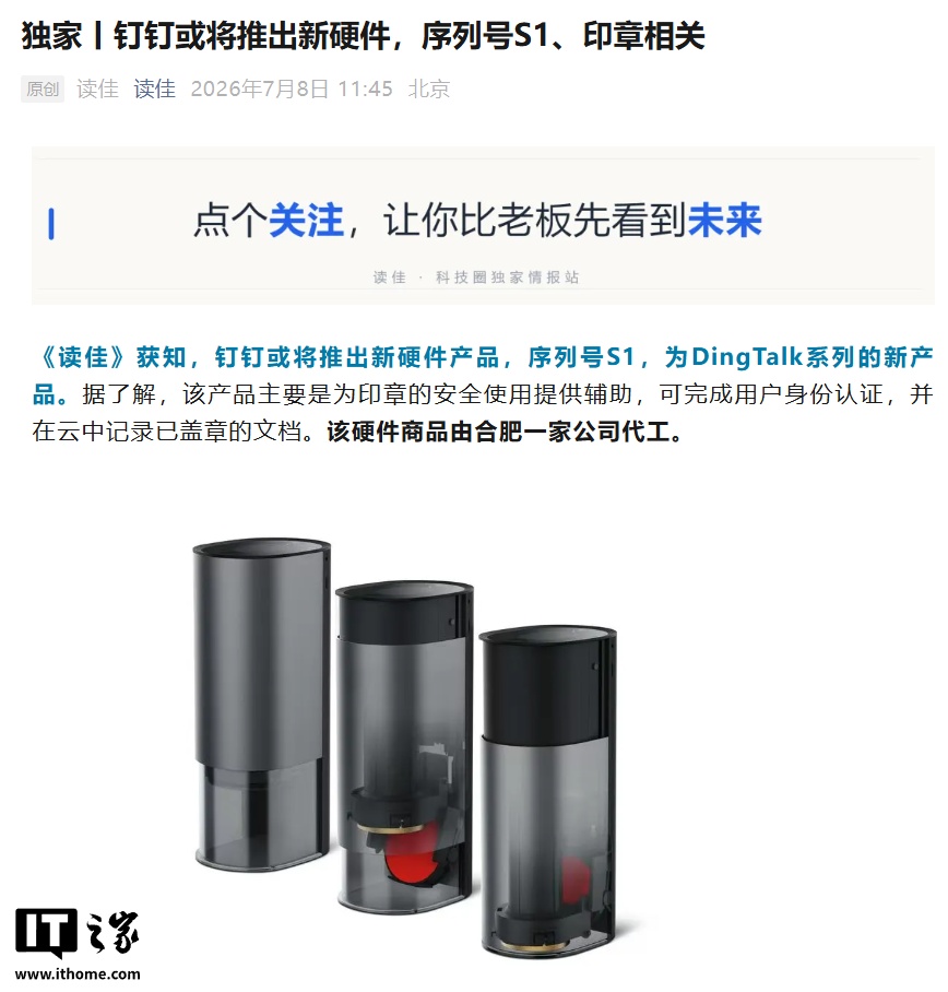 旺财28登录入口